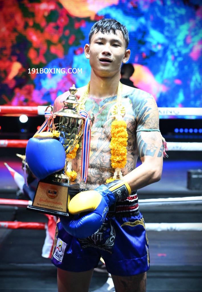 เพชรศราวุฒิ ทีจีเซอร์วิส
