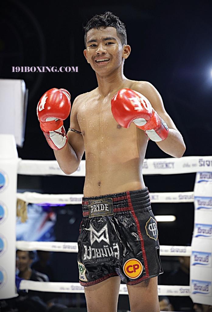 โลตัส ศิษย์สุดยอด