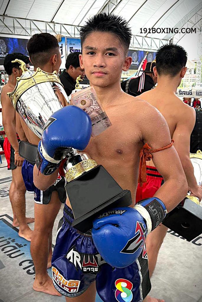 ธีระภัทร ศิษย์ครูชาติ