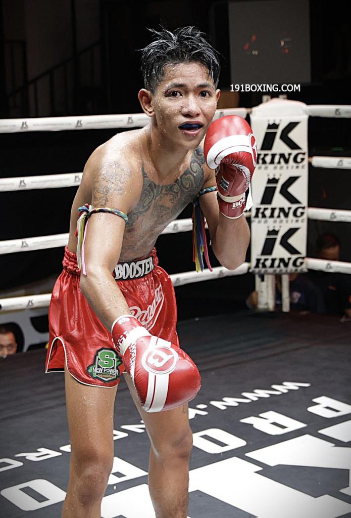 พีรวัส อู๊ดนครอุบล